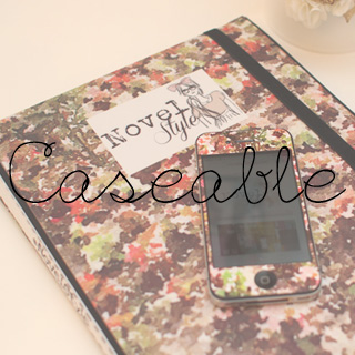 caseable
